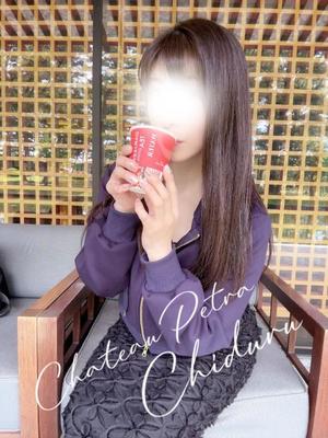 ちづるの写メ日記｜シャトーペトラ 吉原大衆店ソープ