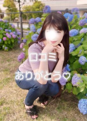 ちづるの写メ日記｜シャトーペトラ 吉原大衆店ソープ