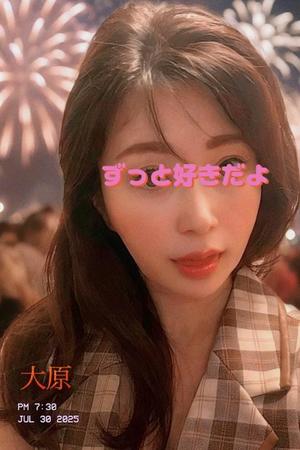 大原の写メ日記｜シャトーペトラ 吉原大衆店ソープ