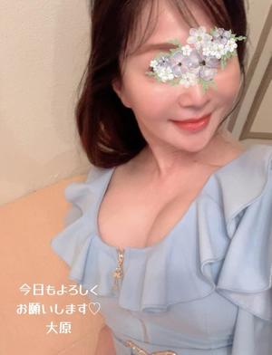 大原の写メ日記｜シャトーペトラ 吉原大衆店ソープ
