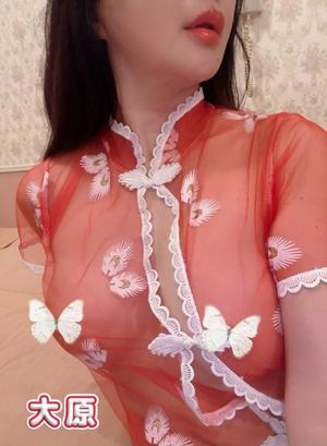 大原の写メ日記｜シャトーペトラ 吉原大衆店ソープ