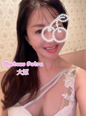 大原の写メ日記｜シャトーペトラ 吉原大衆店ソープ