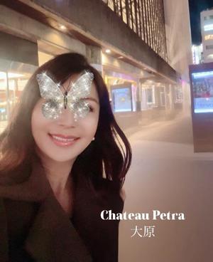 大原の写メ日記｜シャトーペトラ 吉原大衆店ソープ