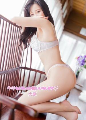 大原の写メ日記|シャトーペトラ 吉原大衆店ソープ