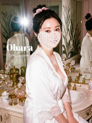 大原の写メ日記｜シャトーペトラ 吉原大衆店ソープ