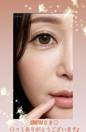 大原の写メ日記｜シャトーペトラ 吉原大衆店ソープ