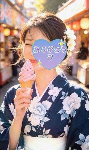 大原の写メ日記｜シャトーペトラ 吉原大衆店ソープ