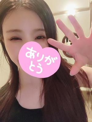 青山せりの写メ日記｜シャトーペトラ 吉原大衆店ソープ
