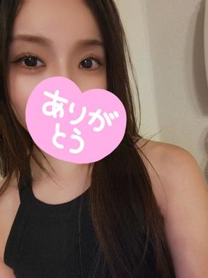 青山せりの写メ日記｜シャトーペトラ 吉原大衆店ソープ