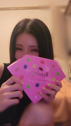 青山せりの写メ日記｜シャトーペトラ 吉原大衆店ソープ