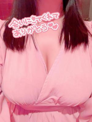 結城さくらの写メ日記|シャトーペトラ 吉原大衆店ソープ