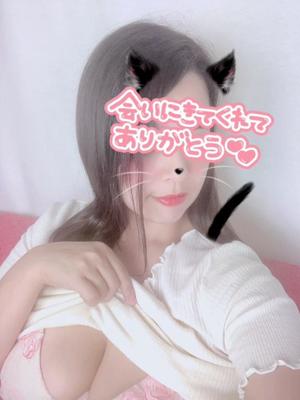 結城さくらの写メ日記|シャトーペトラ 吉原大衆店ソープ