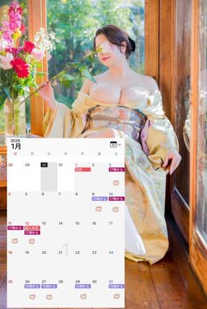 結城さくらの写メ日記｜シャトーペトラ 吉原大衆店ソープ