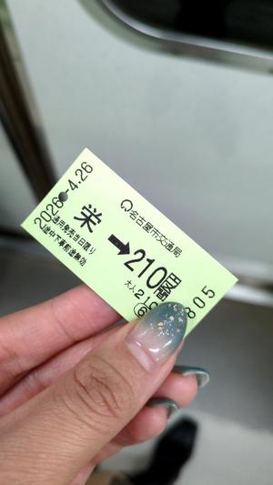 ひびきの写メ日記｜シャトーペトラ 吉原大衆店ソープ