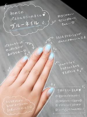 ひびきの写メ日記｜シャトーペトラ 吉原大衆店ソープ