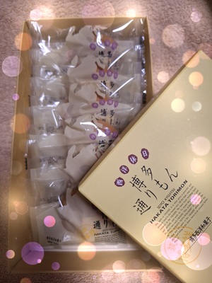 彩の写メ日記｜シャトーペトラ 吉原大衆店ソープ