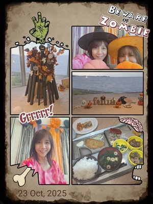 彩の写メ日記｜シャトーペトラ 吉原大衆店ソープ