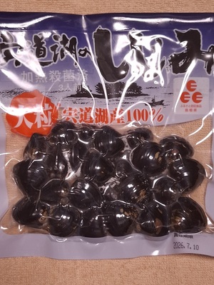 彩の写メ日記｜シャトーペトラ 吉原大衆店ソープ