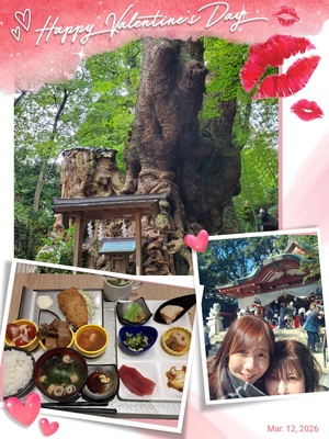 彩の写メ日記｜シャトーペトラ 吉原大衆店ソープ