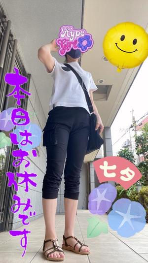 進藤の写メ日記｜シャトーペトラ 吉原大衆店ソープ