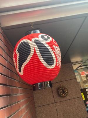 進藤の写メ日記｜シャトーペトラ 吉原大衆店ソープ