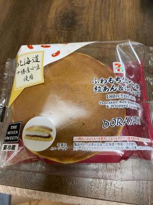 進藤の写メ日記｜シャトーペトラ 吉原大衆店ソープ