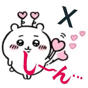 進藤の写メ日記｜シャトーペトラ 吉原大衆店ソープ