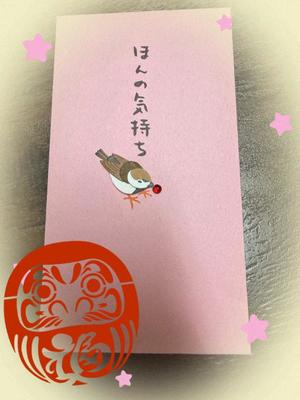 進藤の写メ日記｜シャトーペトラ 吉原大衆店ソープ