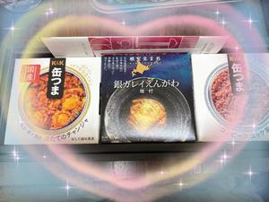 進藤の写メ日記｜シャトーペトラ 吉原大衆店ソープ