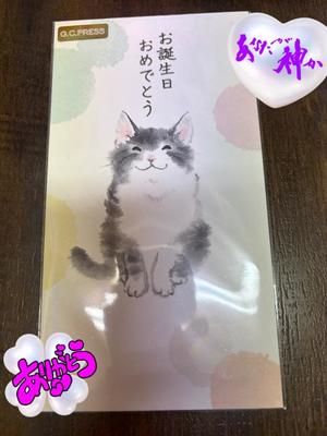 進藤の写メ日記｜シャトーペトラ 吉原大衆店ソープ