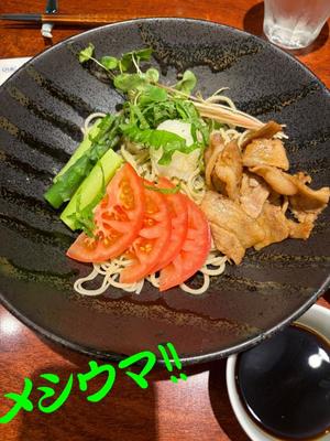 進藤の写メ日記｜シャトーペトラ 吉原大衆店ソープ
