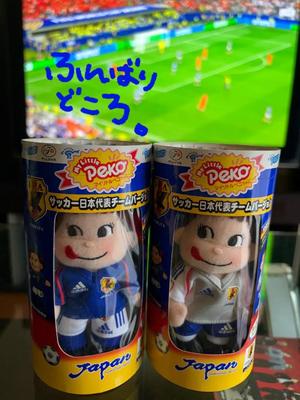 進藤の写メ日記｜シャトーペトラ 吉原大衆店ソープ