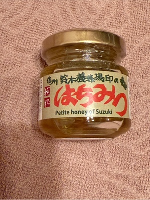 ふじのの写メ日記｜シャトーペトラ 吉原大衆店ソープ