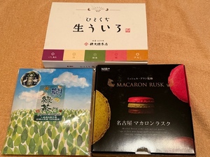 ふじのの写メ日記｜シャトーペトラ 吉原大衆店ソープ