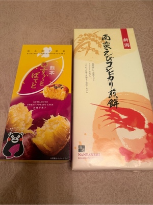 ふじのの写メ日記｜シャトーペトラ 吉原大衆店ソープ