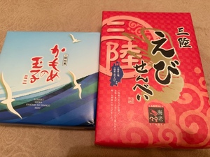 ふじのの写メ日記｜シャトーペトラ 吉原大衆店ソープ