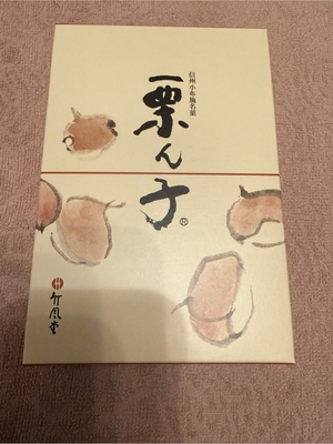 ふじのの写メ日記｜シャトーペトラ 吉原大衆店ソープ