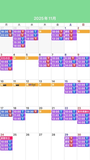 ふじのの写メ日記｜シャトーペトラ 吉原大衆店ソープ