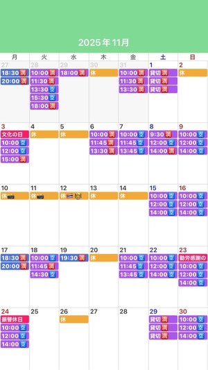 ふじのの写メ日記｜シャトーペトラ 吉原大衆店ソープ