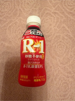 ふじのの写メ日記｜シャトーペトラ 吉原大衆店ソープ