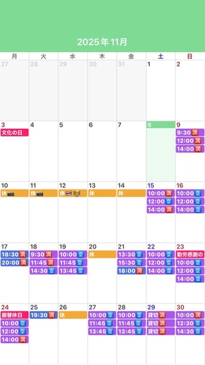 ふじのの写メ日記｜シャトーペトラ 吉原大衆店ソープ