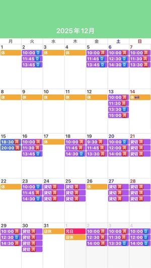 ふじのの写メ日記｜シャトーペトラ 吉原大衆店ソープ