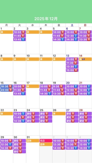 ふじのの写メ日記｜シャトーペトラ 吉原大衆店ソープ