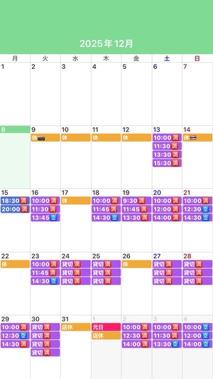 ふじのの写メ日記｜シャトーペトラ 吉原大衆店ソープ