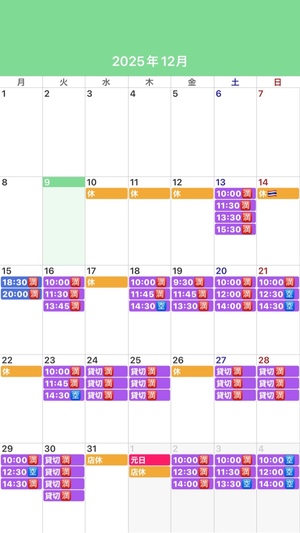 ふじのの写メ日記｜シャトーペトラ 吉原大衆店ソープ