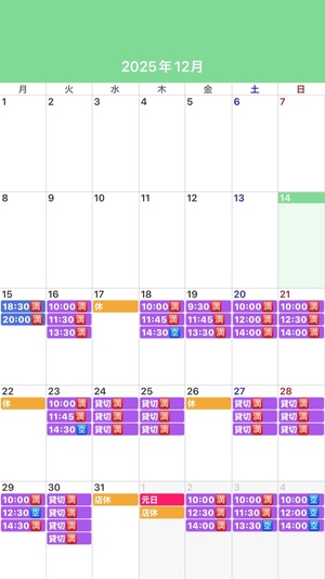 ふじのの写メ日記｜シャトーペトラ 吉原大衆店ソープ