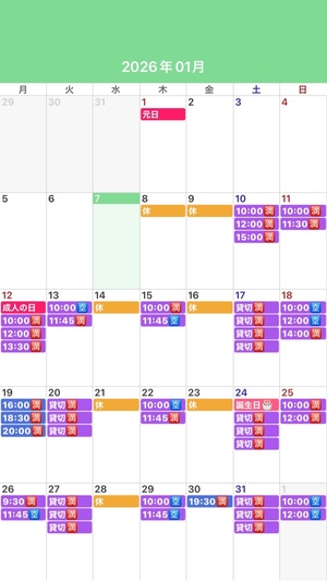 ふじのの写メ日記｜シャトーペトラ 吉原大衆店ソープ