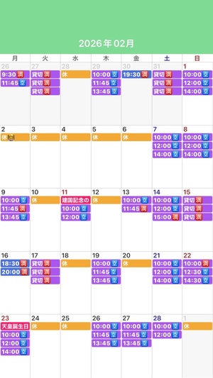 ふじのの写メ日記｜シャトーペトラ 吉原大衆店ソープ