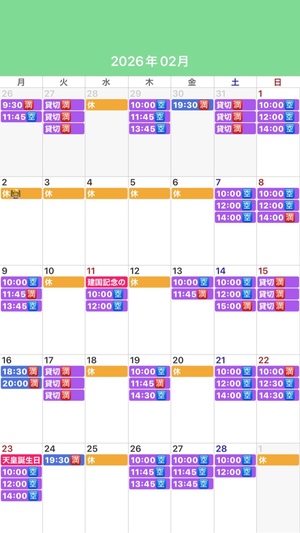 ふじのの写メ日記｜シャトーペトラ 吉原大衆店ソープ