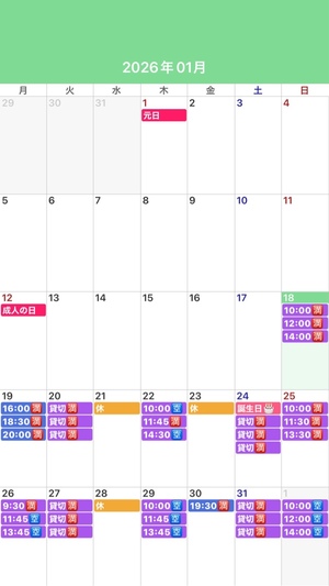 ふじのの写メ日記｜シャトーペトラ 吉原大衆店ソープ